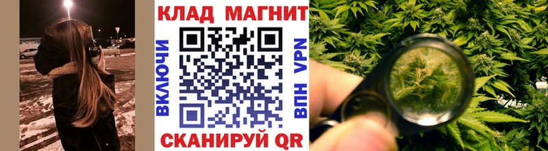Наркошоп купить КОКАИН ЭКСТАЗИ A-PVP Бошки Шишки Меф Сафоново