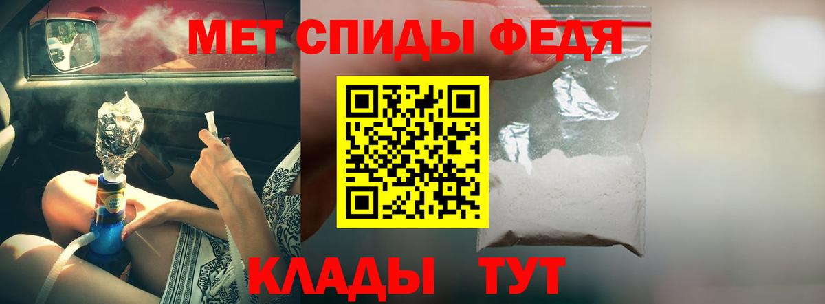 Галлюциногенные грибы Сафоново