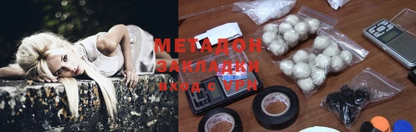 марки nbome Медвежьегорск