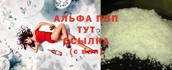 марки nbome Медвежьегорск