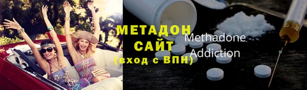 Альфа ПВП Медногорск