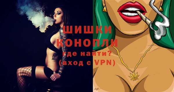 марки nbome Медвежьегорск