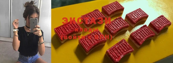 марки nbome Медвежьегорск