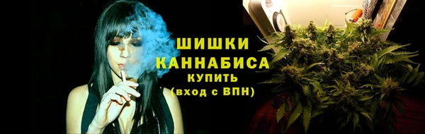 марки nbome Медвежьегорск