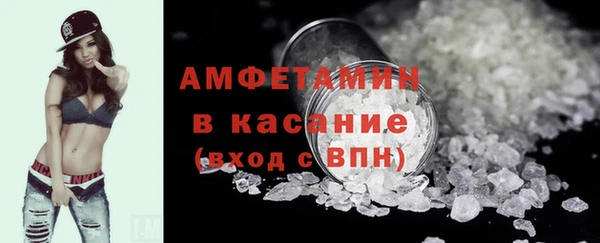 марки nbome Медвежьегорск