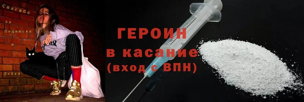 Альфа ПВП Медногорск