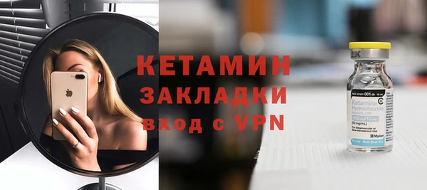 марки nbome Медвежьегорск