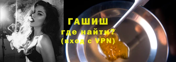 марки nbome Медвежьегорск