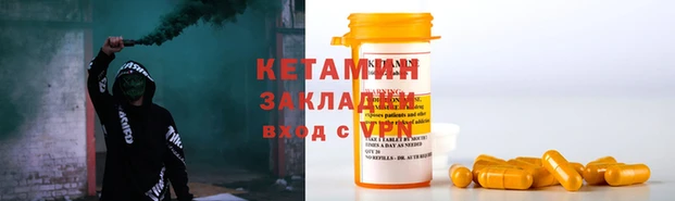 марки nbome Медвежьегорск