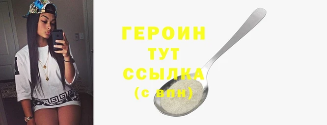 Альфа ПВП Медногорск