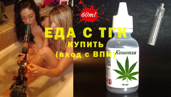 марки nbome Медвежьегорск