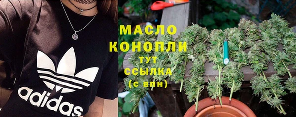 марки nbome Медвежьегорск