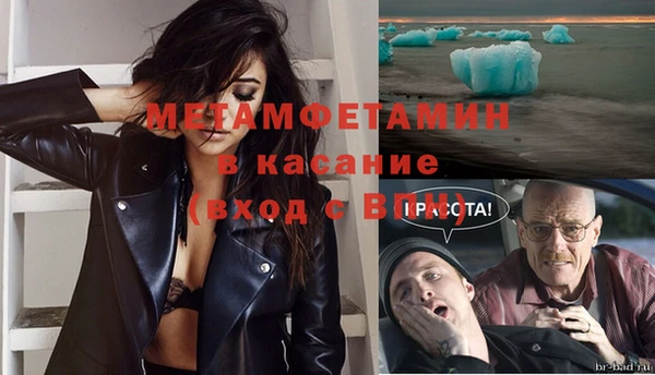 марки nbome Медвежьегорск