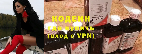 марки nbome Медвежьегорск