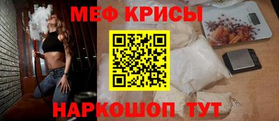 ПСИЛОЦИБИНОВЫЕ ГРИБЫ Балахна