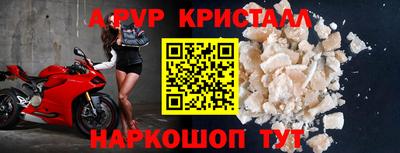 каннабис Пенза