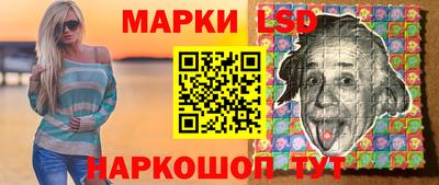 СК Партизанск