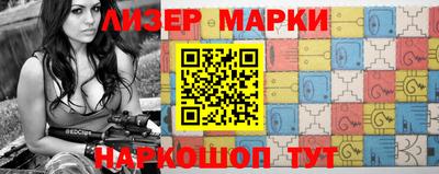 COCAINE Балашиха