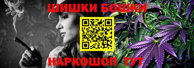 COCAINE Балашиха