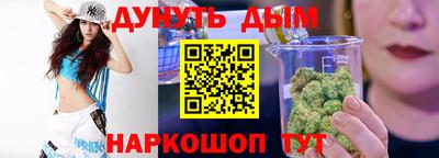 ПСИЛОЦИБИНОВЫЕ ГРИБЫ Балахна