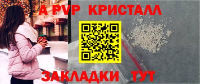 MESCALINE Первоуральск