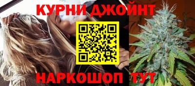 СК Партизанск