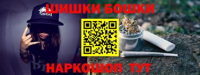 соль ск Балаково