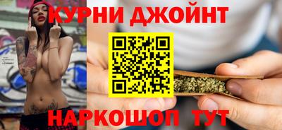MESCALINE Первоуральск