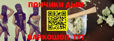 СК Партизанск