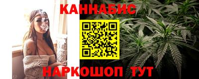 COCAINE Балашиха