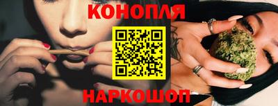 соль ск Балаково