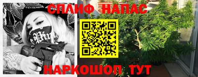 COCAINE Балашиха