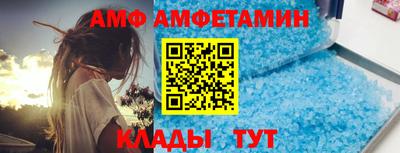 MESCALINE Первоуральск