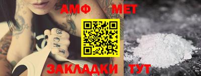 каннабис Пенза