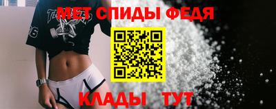 COCAINE Балашиха