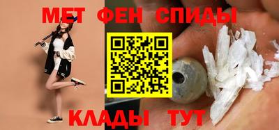 ПСИЛОЦИБИНОВЫЕ ГРИБЫ Балахна