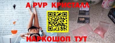 COCAINE Балашиха