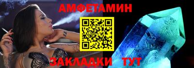 COCAINE Балашиха