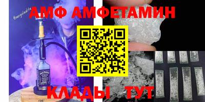 COCAINE Балашиха