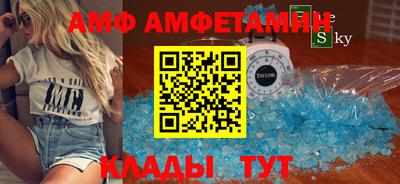 каннабис Пенза