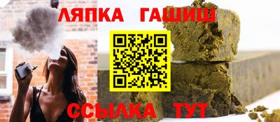 COCAINE Балашиха