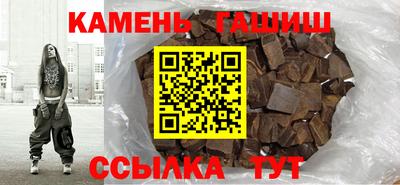 ПСИЛОЦИБИНОВЫЕ ГРИБЫ Балахна