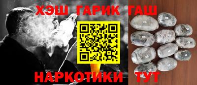 MESCALINE Первоуральск