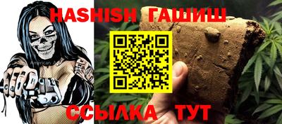 MESCALINE Первоуральск