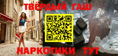MESCALINE Первоуральск