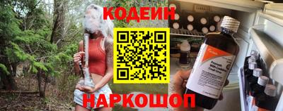 MESCALINE Первоуральск