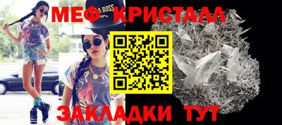 СК Партизанск