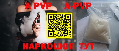 MESCALINE Первоуральск