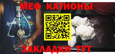 каннабис Пенза