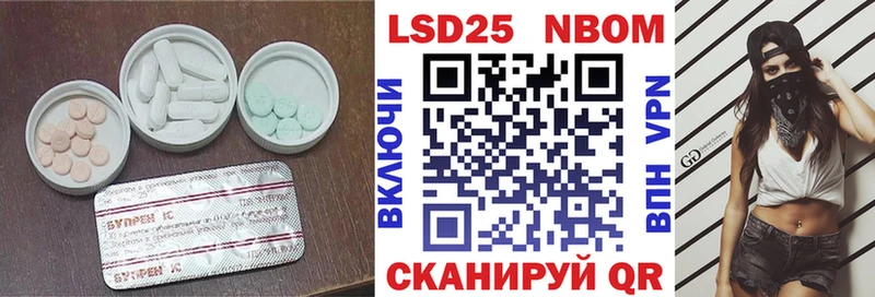 Купить  Сафоново  LSD-25 экстази ecstasy 